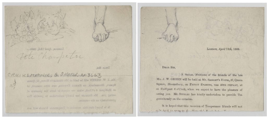 A typed letter with two sketches of feet.